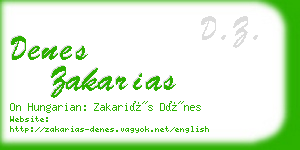 denes zakarias business card